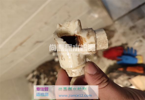 环县引起漏水的原因有哪些？